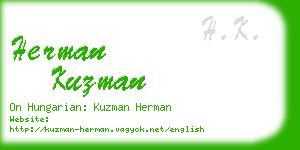 herman kuzman business card
